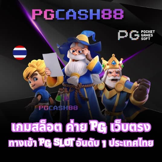 pgbet24h